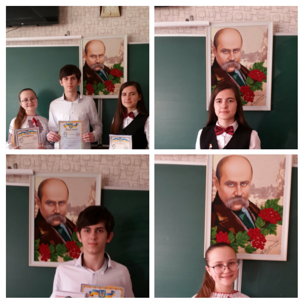 Результати конкурсу есе «Мій Шевченко»